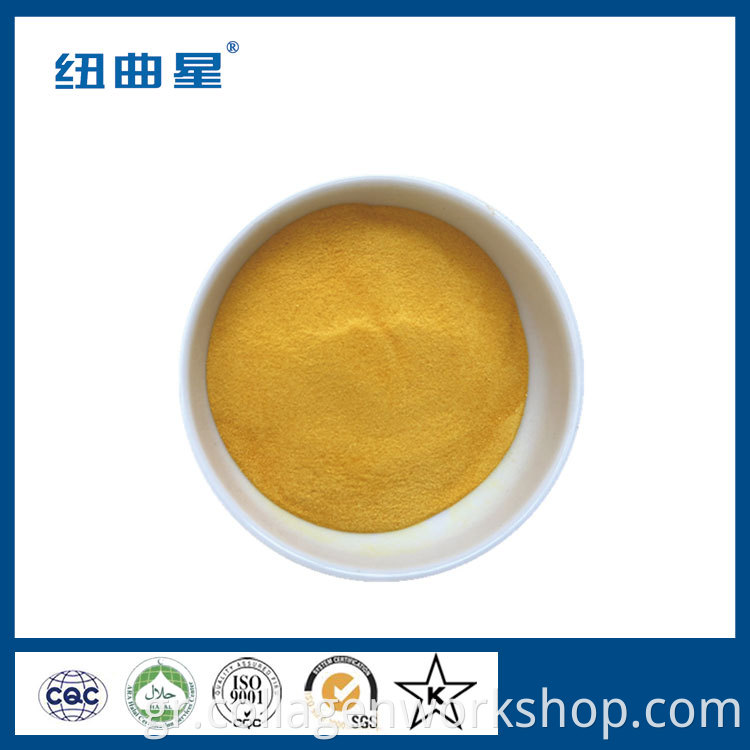 Coenzyme Q10 Powder